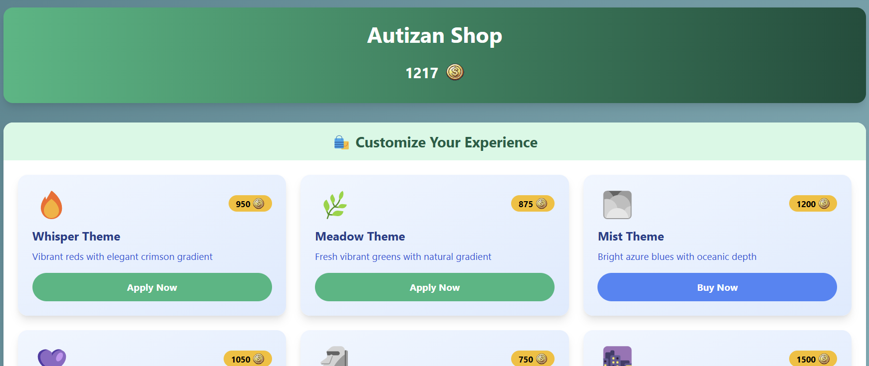 Rewards Interface